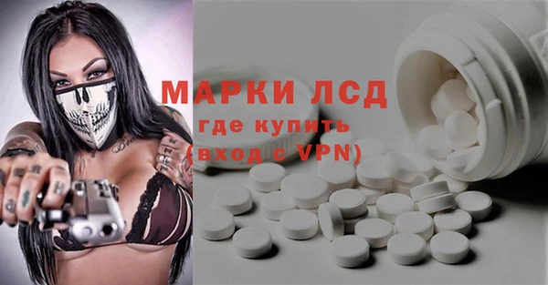 кокаин премиум Кодинск