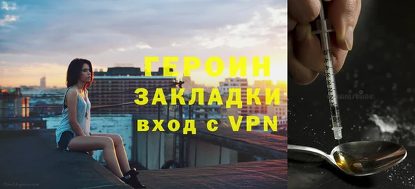 трава Козловка