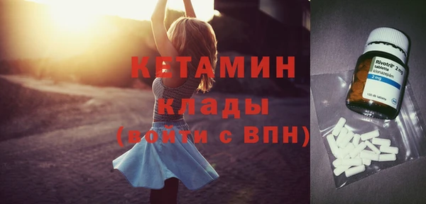 трава Козловка