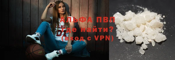 соль курить ск Козельск