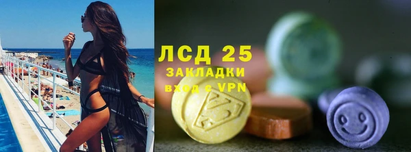 кокаин премиум Кодинск