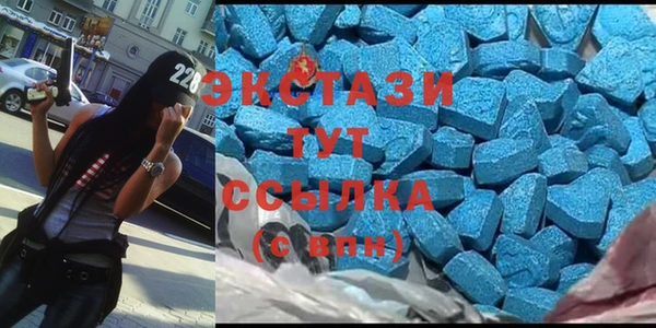 трава Козловка