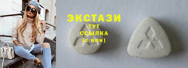 кокаин премиум Кодинск
