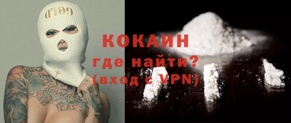 трава Козловка