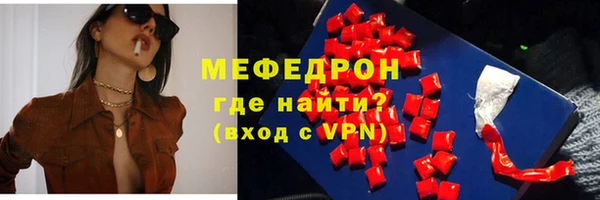 трава Козловка