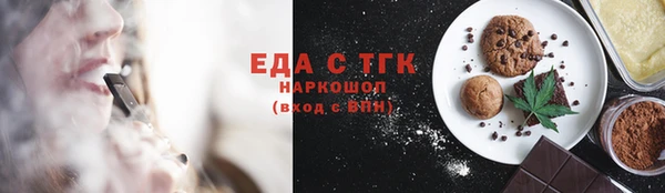 трава Козловка