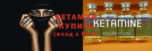 трава Козловка