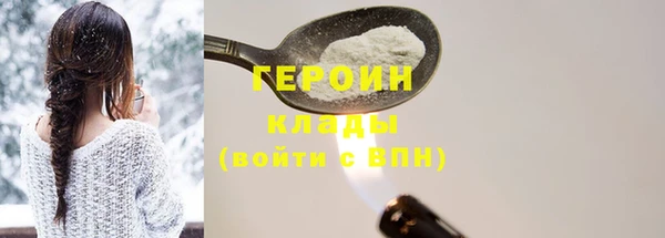 трава Козловка