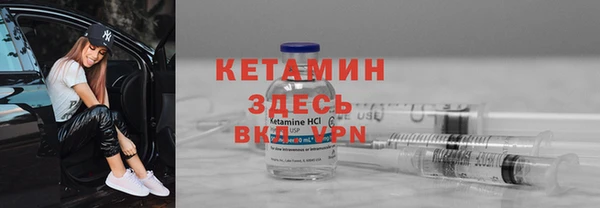 трава Козловка