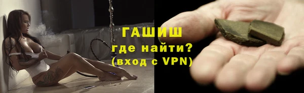 соль курить ск Козельск