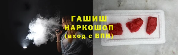 трава Козловка