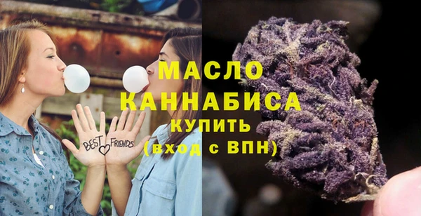 кокаин премиум Кодинск
