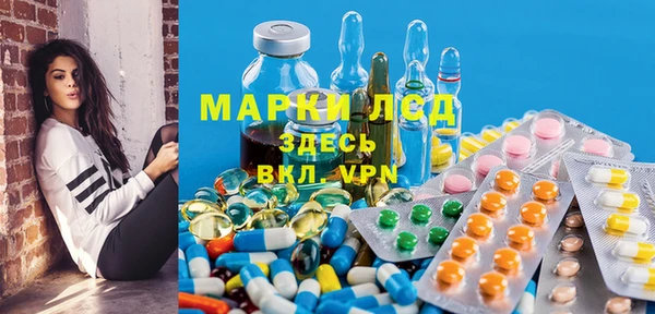трава Козловка