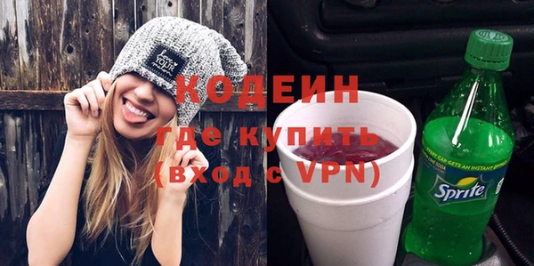 соль курить ск Козельск