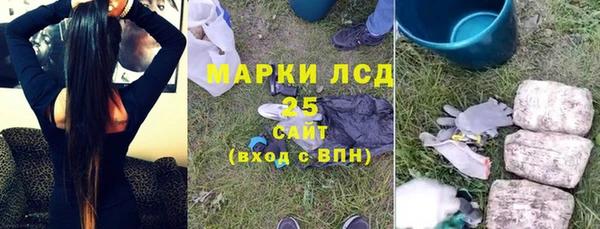 соль курить ск Козельск