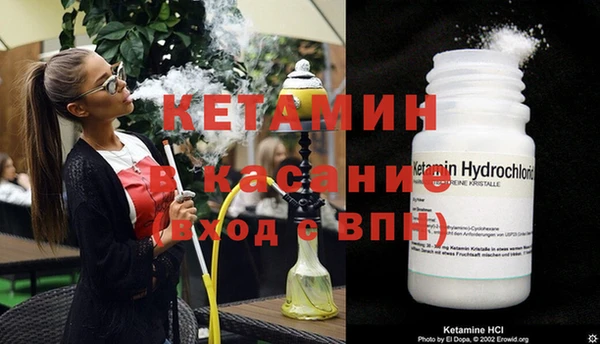 соль курить ск Козельск