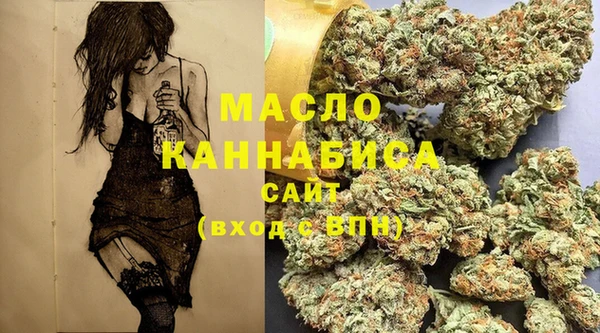 кокаин премиум Кодинск