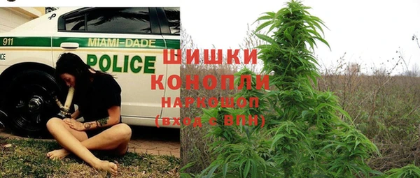 соль курить ск Козельск