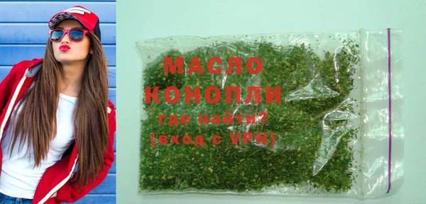 соль курить ск Козельск