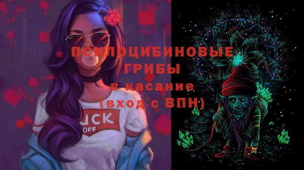 трава Козловка