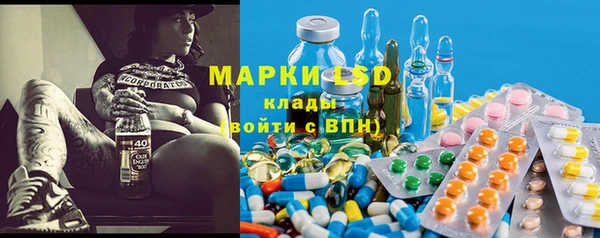 кокаин премиум Кодинск