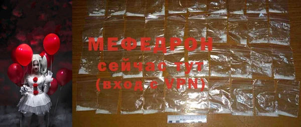 соль курить ск Козельск