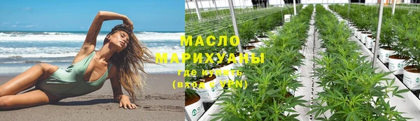 кокаин премиум Кодинск