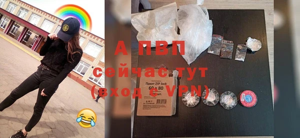 трава Козловка