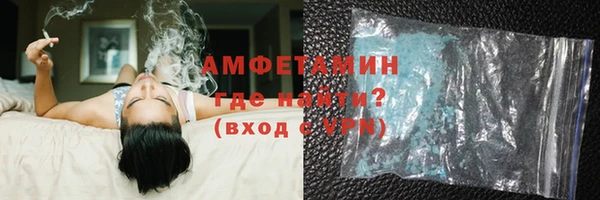 трава Козловка