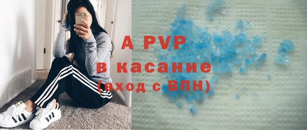 соль курить ск Козельск